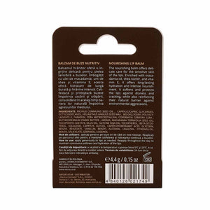Ambalaj balsam de buze nutritiv, textură cremă densă, nuanțe maro și alb, ingrediente naturale prezentate.