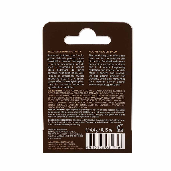 Ambalaj balsam de buze nutritiv, textură cremă densă, nuanțe maro și alb, ingrediente naturale prezentate.