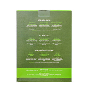 Set cadou pentru bărbăți, For Men - Viorica Cosmetic MD