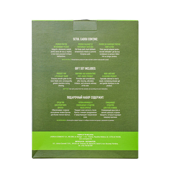 Set cadou pentru bărbăți, For Men - Viorica Cosmetic MD