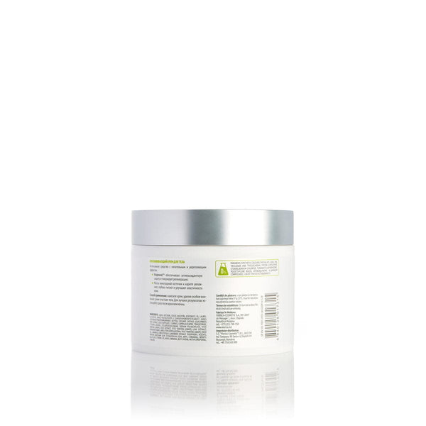 Cremă de Viorica Cosmetic Corp Rejuvenantă, Viorica Vie Această cremă de corp a