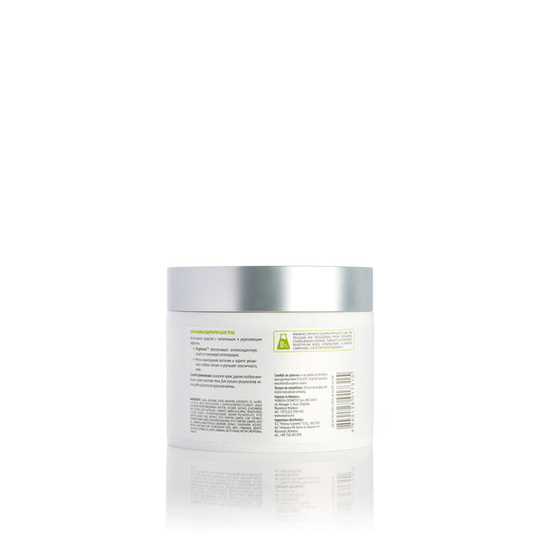 Cremă de Corp Rejuvenantă, Viorica Vie - Viorica Cosmetic MD