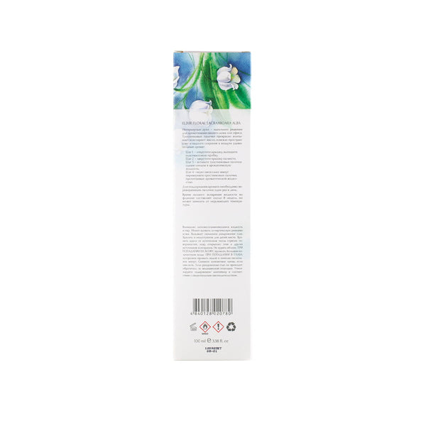 Difuzor de parfum „Elixir Floral Lăcrămioara Albă” - Viorica Cosmetic MD