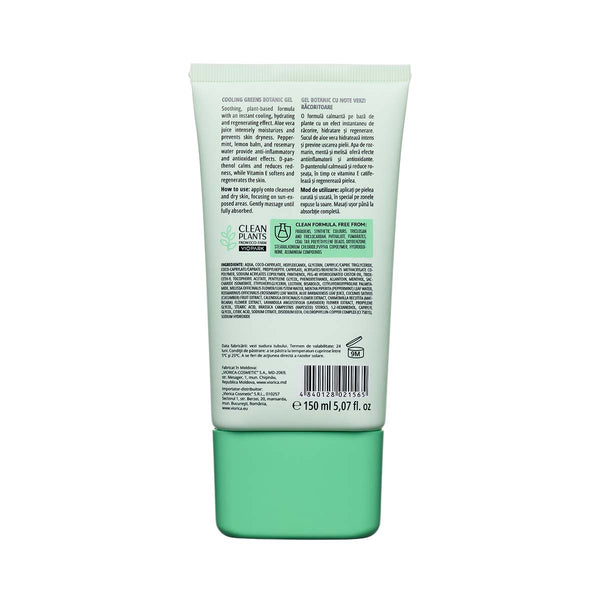Gel Botanic cu Note Verzi Răcoritoare, Viorica Solar - Viorica Cosmetic MD