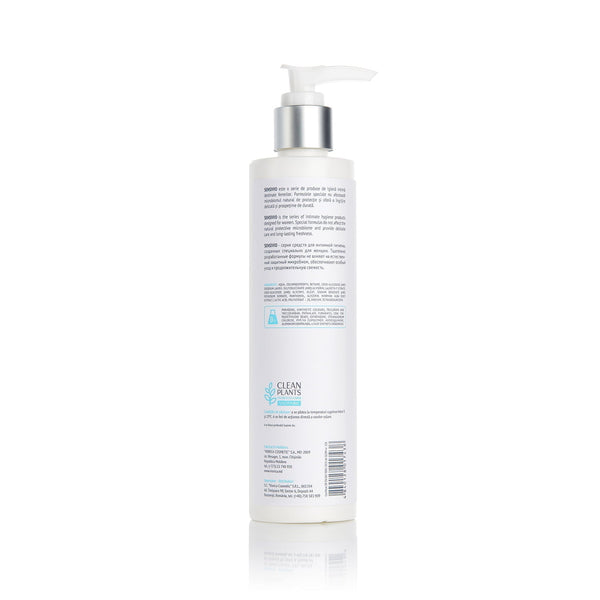 Gel Intim Calmant Viorica Sensivio - Viorica Cosmetic MD