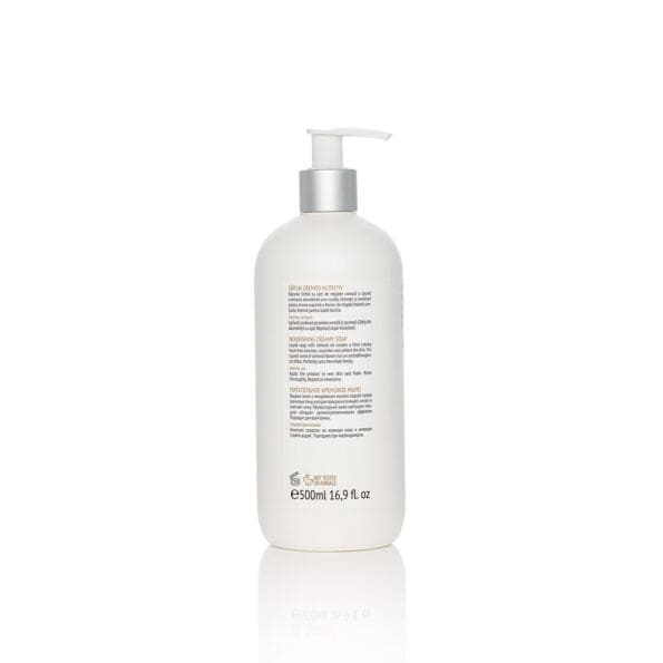 Sticlă săpun cremă alb cu pompă argintie, detalii etichetă text.