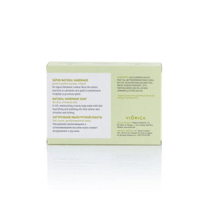 Săpun Natural Viorica Cosmetic Handmade cu Măsline