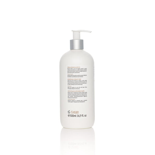 Săpun Cremă Nutritiv - Viorica Cosmetic MD