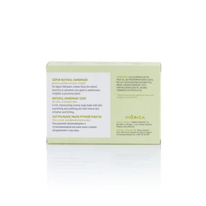 Натуральное мыло ручной работы с оливками