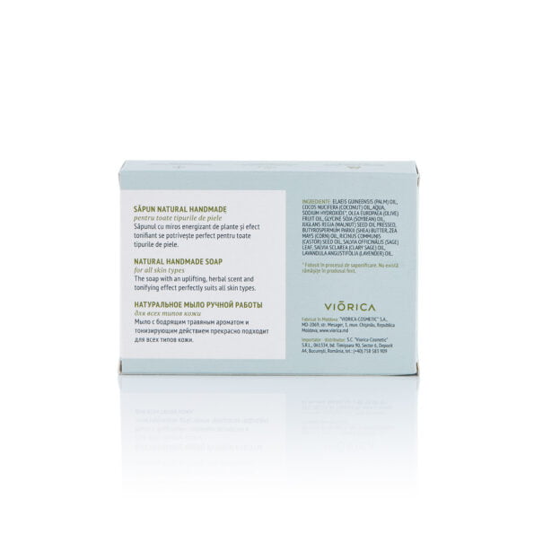 Натуральное мыло ручной работы с шалфеем