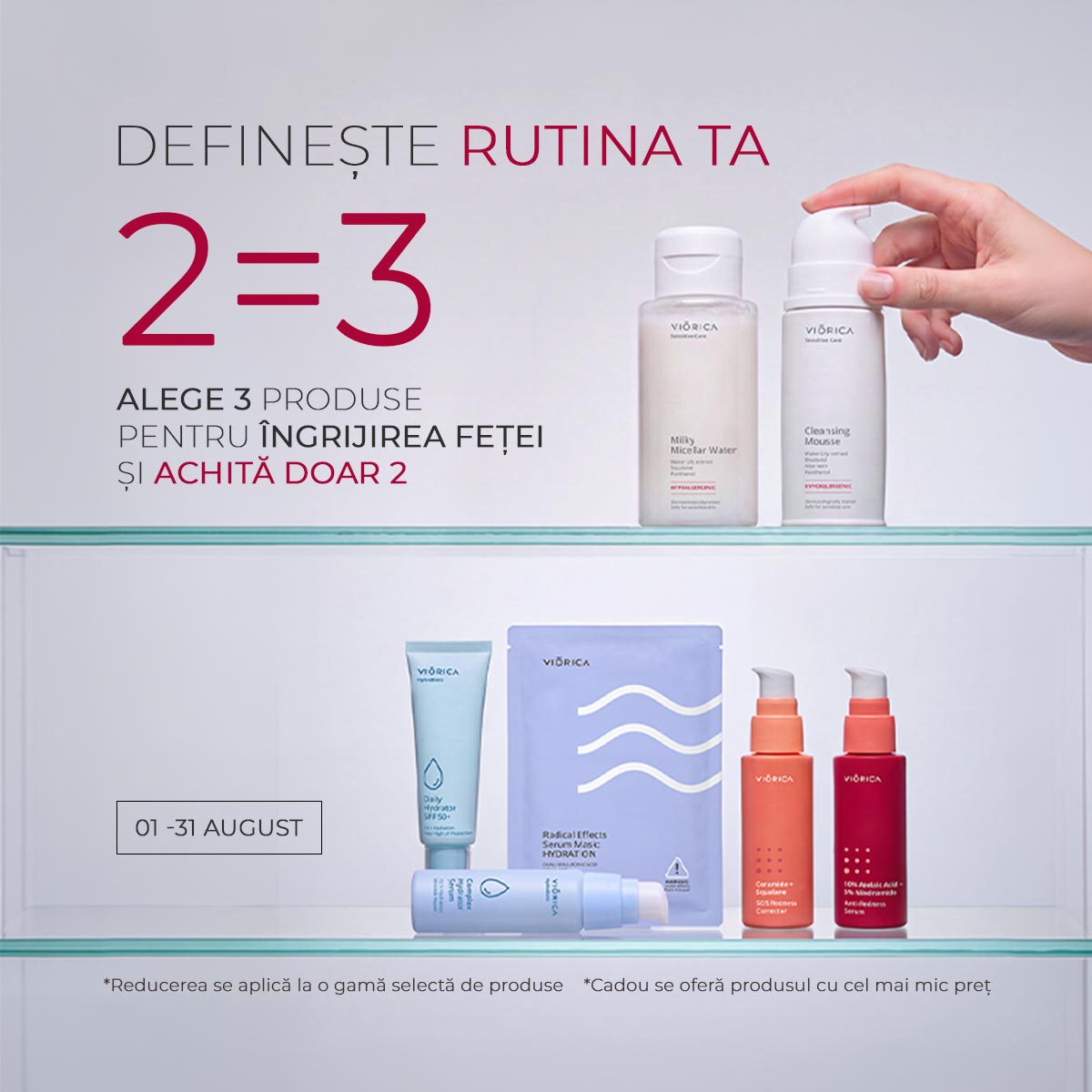 Viorica Cosmetic Moldova