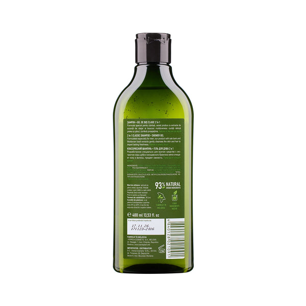 Șampon clasic + gel de duș 2 în 1, For Men - Viorica Cosmetic MD